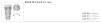 Exacta CL3 (4.7) - 2