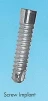Star Vent Star Lock Screw - 1
