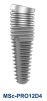 Provata Internal Hex Co-Axis 4.0 - 1