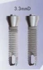 Screw-Vent Complete (4.5) (Paragon) - 7