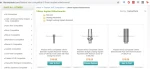 Components: Friadent XiVE Compatible 3.8mm