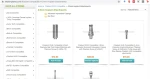 Components: Friadent XiVE Compatible 4.5mm