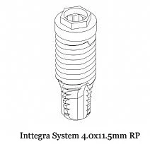 Inttegra System RP (4.1)